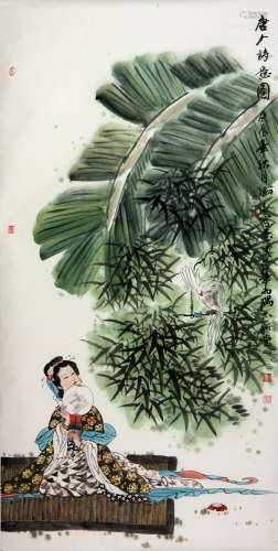 冯远 b.1952 唐人诗意图