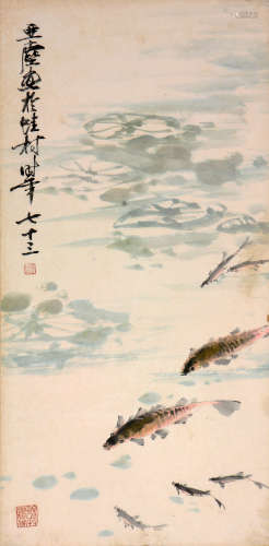 汪亚尘 1894-1983 游鱼