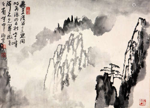 刘海粟 1896-1994 松云图
