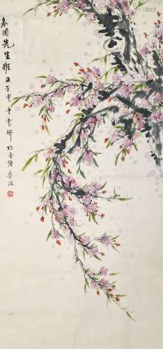 张书旗 1900-1957 梅香