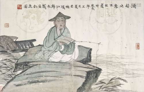 徐乐乐 b.1955 钓鱼图