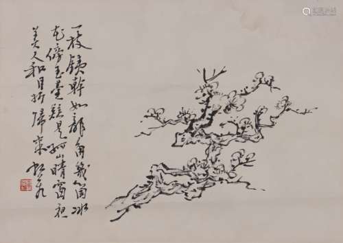 黄宾虹 1865-1955 墨梅