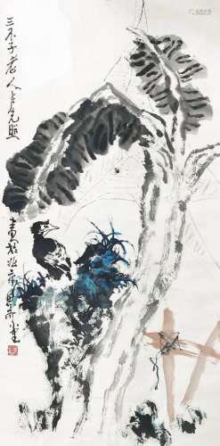 卢光照 1914-2001 芭蕉石鸟