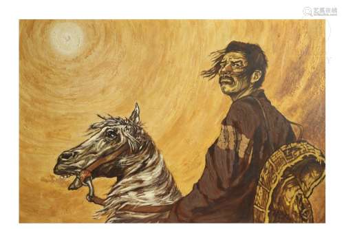 Indalecio Sobrino Junco (1940) "Mexican on horseback&qu...