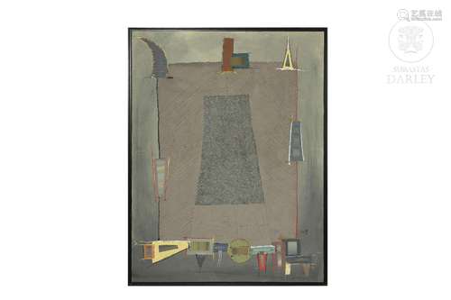 Bort (S.XX - XXI) "Composition", 1991