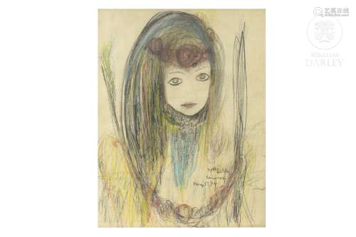 Maria Dolores Casanova (1928 - 2007) "Girl portrait&quo...