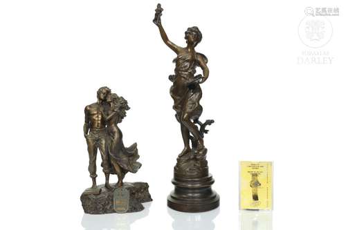 Two decorative sculptures, 20th century