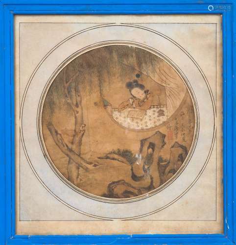 Chine, XIXe siècle, 
Projet d’éventail circulaire à l’e
