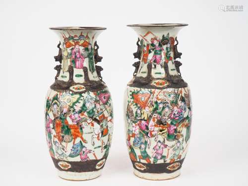 Chine, vers 1900, 
Paire de vases en porcelaine de nank