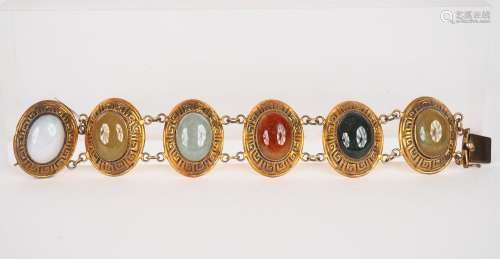 Chine, vers 1920, 
Bracelet en cuivre doré orné de six