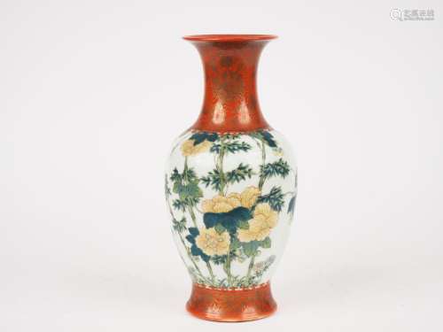 Chine, Période République, 
Petit vase balustre en porc