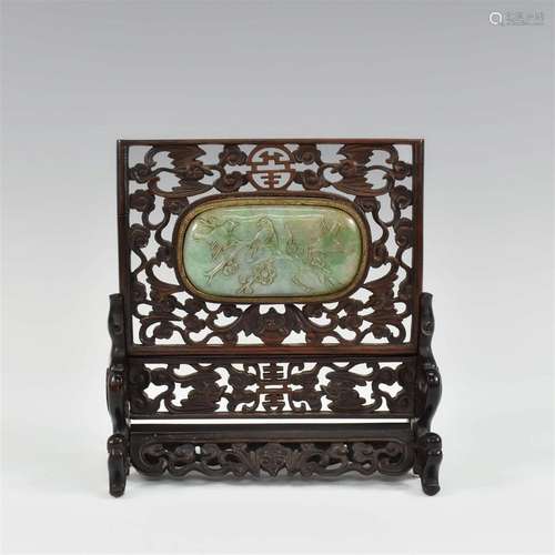 A CHINESE CARVED JADITE INLAID ROSEWOOD TABLE SCREEN