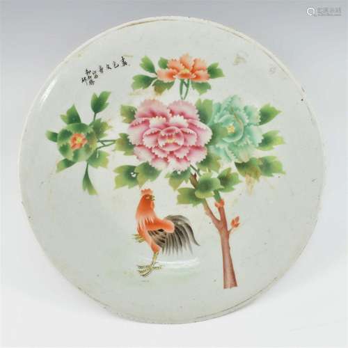 19TH C. CHINESE ROOSTER FLORAL PORCELAIN PLATE