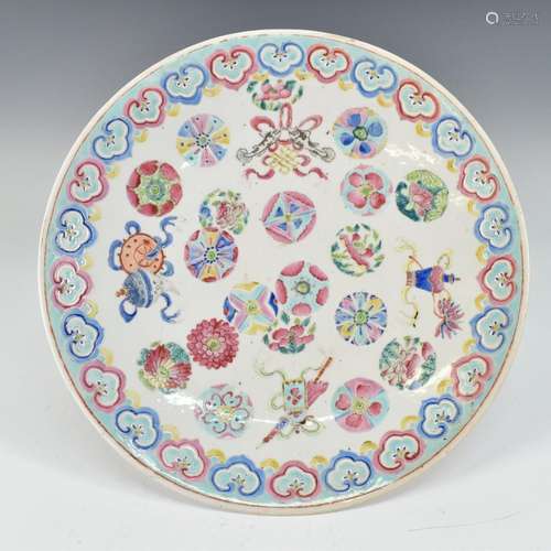 19TH C. CHINESE FAMILLE ROSE FLORAL BALLS PORCELAIN PLATE