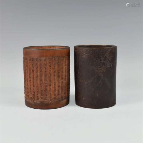 CHINESE TWO BAMBOO BRUSH POTS