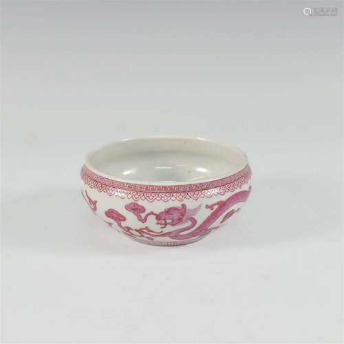 CHINESE PINK DRAGON BRUSH WASH PORCELAIN