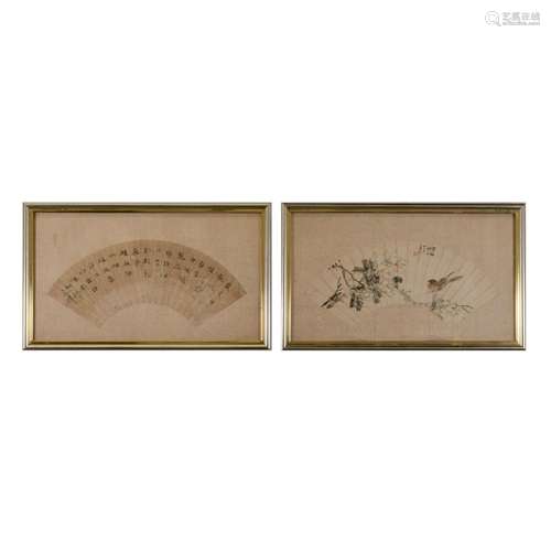 CHINESE PAIR FRAMED CHINESE FAN SHAPE PAINTINGS WITH CHARACT...