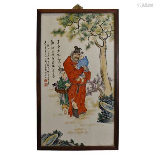 CHINESE FRAMED PORCELAIN PLAQUE OF CHARACTER