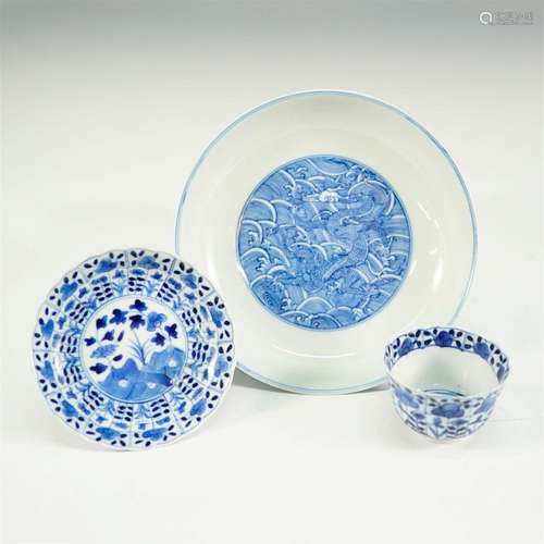 CHINESE BLUE AND WHITE PROCELIAN SET