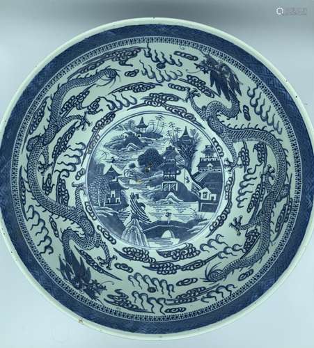 CHINE XIXe siècle 
DEUX BOLS à punch en porcelaine bleu