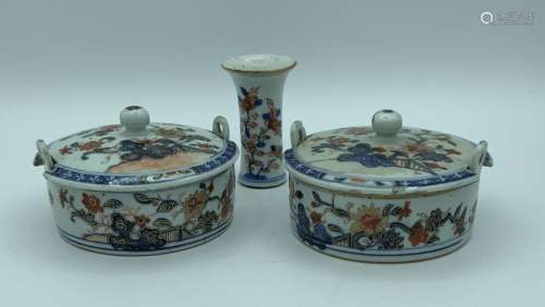 CHINE, XVIIIe siècle 
VASE miniature en porcelaine Imar