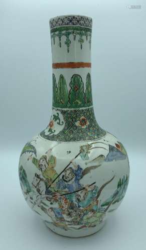 CHINE 
VASE BOUTEILLE à col étroit en porcelaine polych