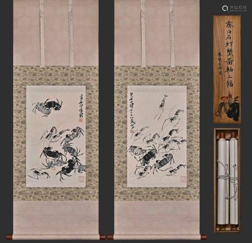 Qi Baishi Shrimp and Crab Picture Vertical Scroll