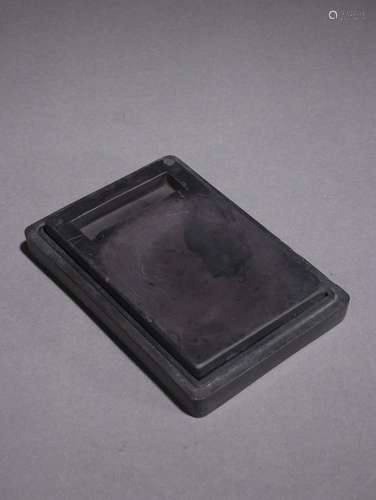 Duanshi Plain Surface Inkstone