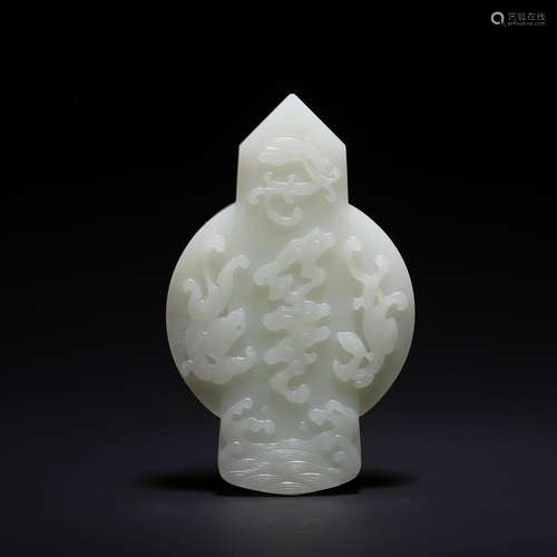 Hetian Jade Dragon Pattern Guibi