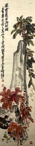 Wu Changshuo Flower Painting Hanging Scroll