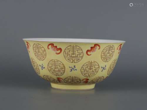 Golden Fushou Shuangquan Bowl with Yellow Ground