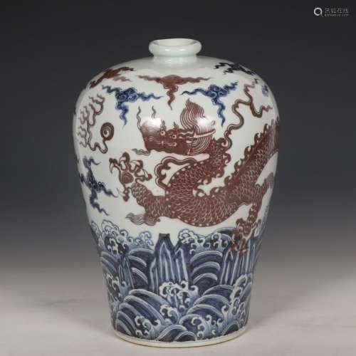 Blue and white underglaze plum vase with red seawater dragon...