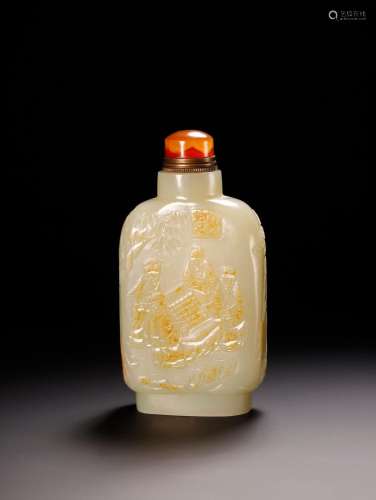 Hetian Yuzhu Forest Seven Sages Snuff Bottle