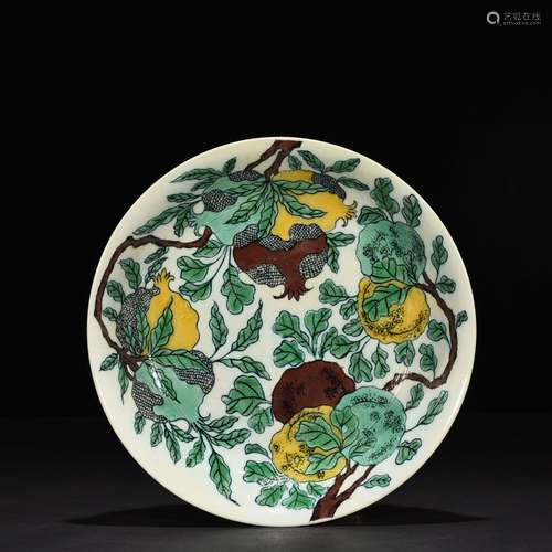 Plain three-color plate with folded branches and fruit engra...