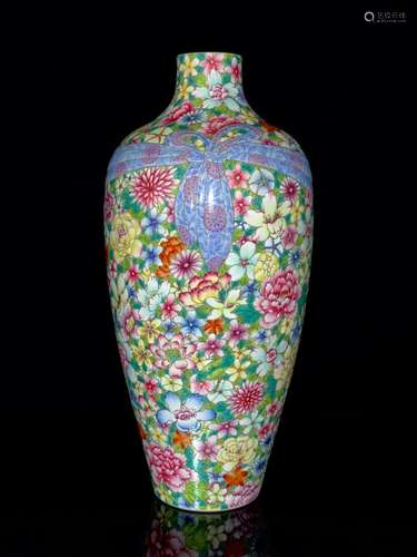 Pastel kaleidoscopic plum vase