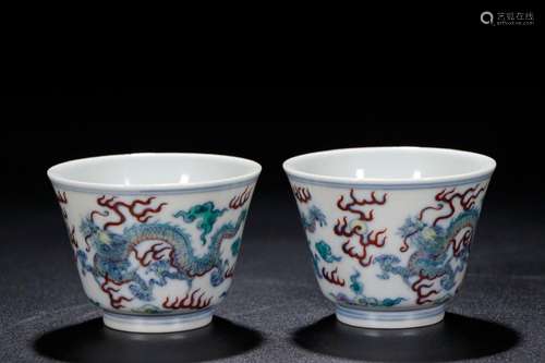 Pair of Doucai Dragon Cups