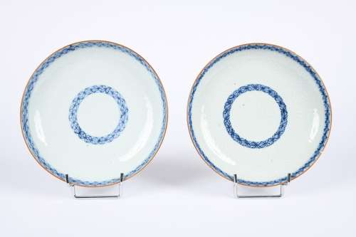 Chine, XVIIIe siècle, Trois assiettes creuses en porcelaine ...