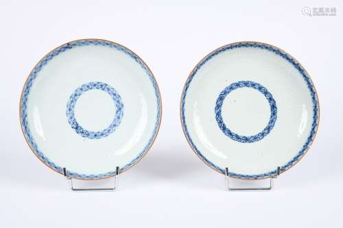 Chine, XVIIIe siècle, Trois assiettes creuses en porcelaine ...