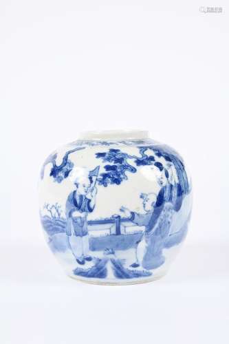 Chine, XVIIIe-XIXe siècle. Pot sphérique en porcelaine bleu-...
