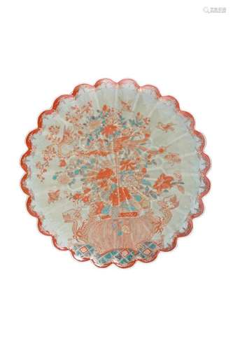 Japon, vers 1900. Grand plat polylobé évoquant une fleur de ...