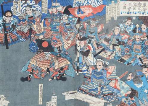 Japon, XIXe siècle. Deux diptyques d’estampes, partie de pol...