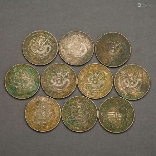 Guangxu Yuanbao silver coin