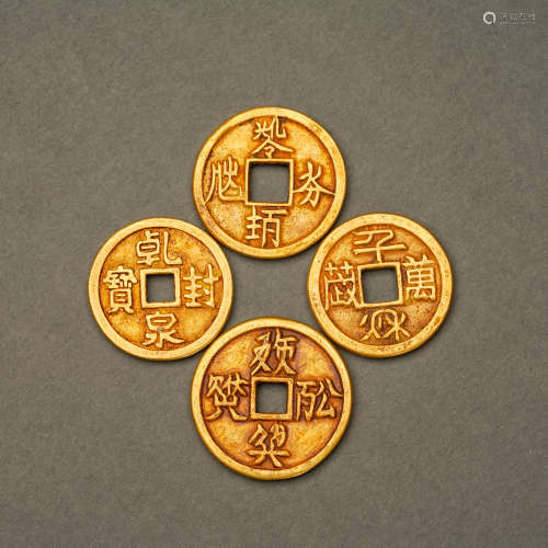Four Ancient Chinese Gold Coins