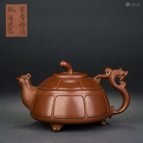Zisha teapot made by Chen Mingyuan