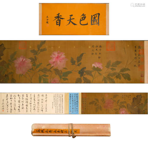 Su Shi Flower Scroll