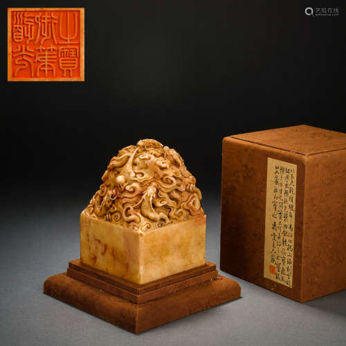 Qing Shoushan stone dragon seal