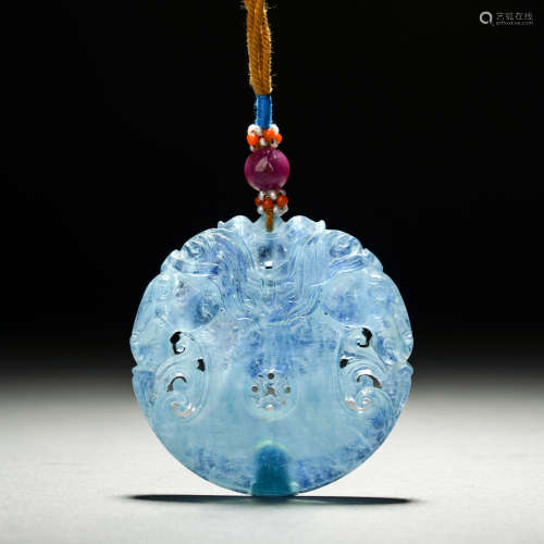 Qing Dynasty Aquamarine Plaque Ornament