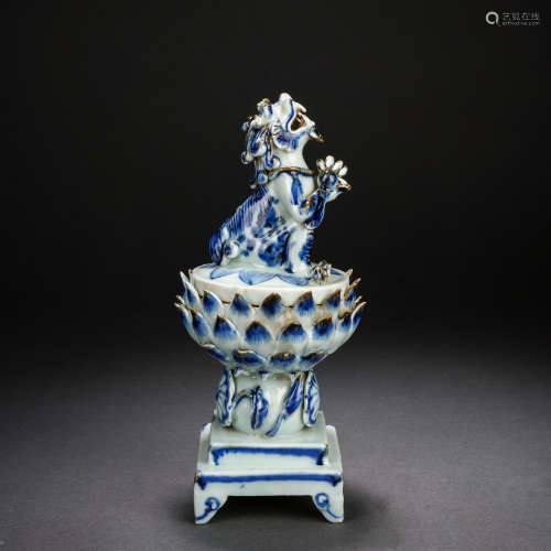 Before Ming Dynasty Blue and White Lion Pattern Aroma Diffus...
