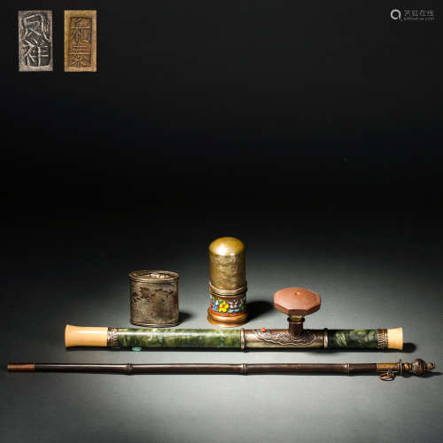 Late Qing and Republic of China Period Smoking Set