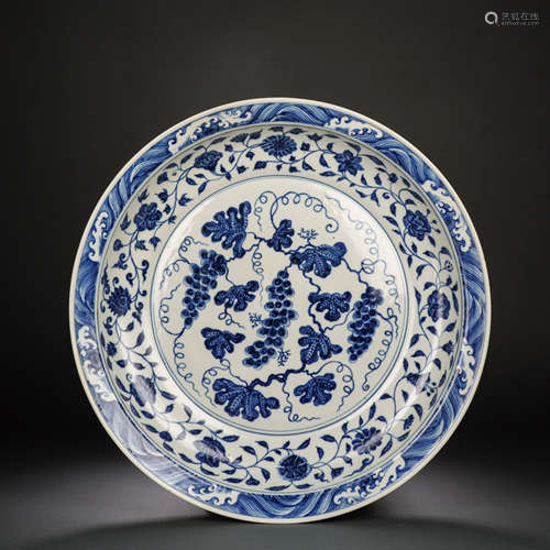 Ming blue and white flower grape plate